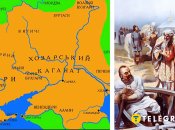 Хазарский каганат разгромил Святослав Храбрый