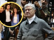 Петро Порошенко і його діти