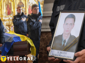 Вадим Зезюлін