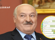 Александр Лукашенко