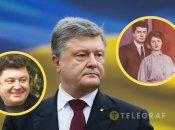 Петру Порошенко исполнилось 60 лет