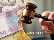 Что известно из декларации судьи Владимира Байталюка