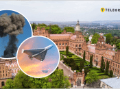 Последствия атаки на Черновцы