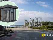 Вид на "міст-хвилю"