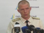 Загадково зниклий начальник штабу прикордонників в Одесі програв в казино велику суму: відкрилися подробиці