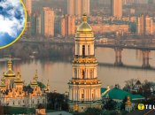 Погода в столице