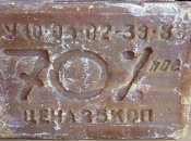 Порятунок чи вбивство: чи варто мити голову господарським милом