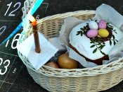 Празднование Пасхи-2026