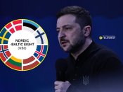 Владимир Зеленский