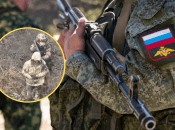 Коллаж "Телеграф"