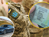 Автомобілістам потрібно підготуватись до змін