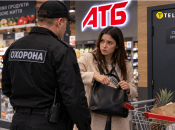 У деяких випадках можна обійтися без поліції