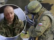 Коллаж "Телеграфа"