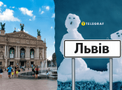 Погода подготовила коварный удар