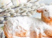 Відмінний варіант, щоб урізноманітнити пасхальне меню