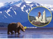 Де розташований мікрорайон Тернополя "Аляска"