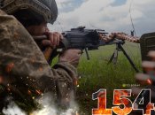 1545-й день повномасштабної війни Росії проти України