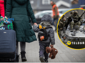 Депортация детей