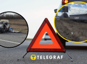 Ужасное ДТП