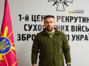 Начальник 1-го Центра рекрутинга Сухопутных войск Руслан Фурдило