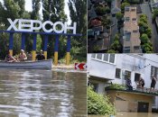 Херсон переживає підтоплення