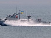 Катер Кентавр