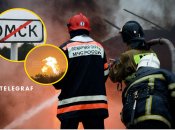 Пожежа після вибуху