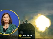 Вікторія Нуланд