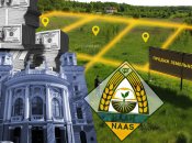 НААН - Национальная академия аграрных наук