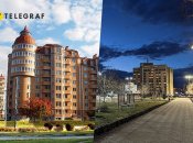 Почему Вараш так называется