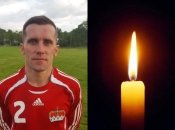 Назар Соколовский