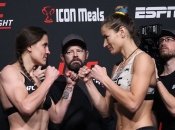 Дженніфер Майя — Марина Мороз