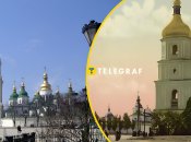 Як виглядали легендарні місця Києва сто років тому й зараз: унікальні фото вас здивують