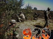 Наступил новый день сопротивления российским оккупантам