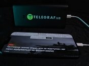 Що зробити, щоб телефон довше працював в автономному режимі