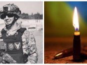 Максим Максименко