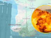 Атака на Крым