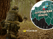 Яка зараз ситуація у Білгородській області