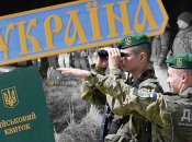 В Госпогранслужбе отмечают, что проблема незаконного пересечения границы остается актуальной, но количество попыток уменьшается