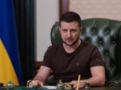 Владимир Зеленский