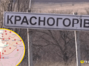 Что сейчас происходит в Красногоровке