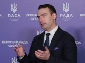 Ярослав Железняк