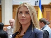 Украинский депутат Кира Рудык