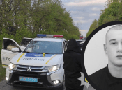 Погибшему полицейскому было 20 лет