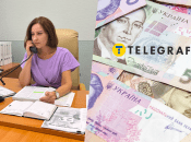 Тарифи на світло
