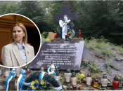 Елена Кодратюк