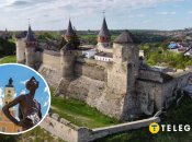 Отдых в Каменец-Подольском - цены на жилье в 2024 году