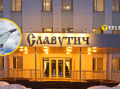 Російський "шахед" та готель у Славутичі