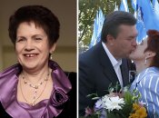 Чому дружина Януковича рідко з’являлася на публіці