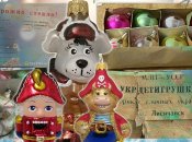 Новогодние игрушки